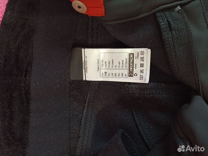 Бриджи для верховой езды детские утеплённые