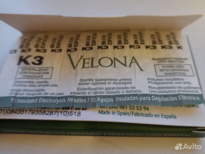 Иглы для электроэпиляции