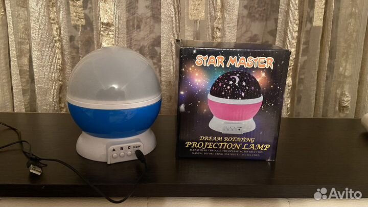 Светильник «Звездное небо»