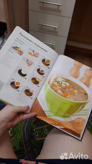 Книги с рецептами