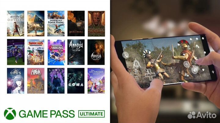 Подписка Xbox Game Pass Ultimate - 1 месяц