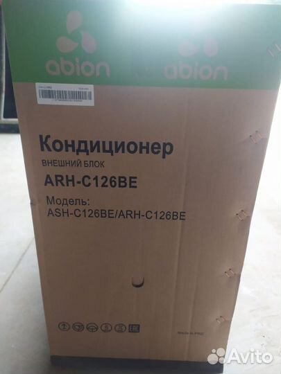 Сплит-система Abion On/Of ASH-C126BE/ARH-C126BE