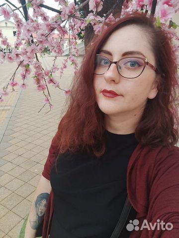 Администратор, делопроизводитель