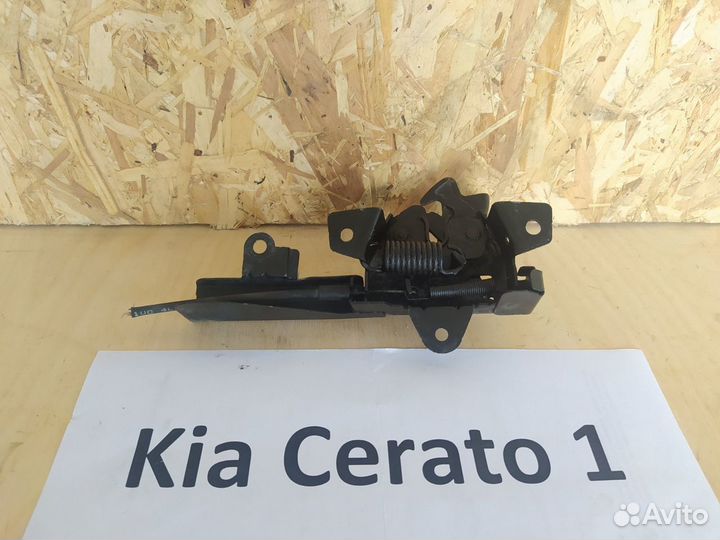Замок капота Киа Серато-1/ Kia Cerato-1, 2005г