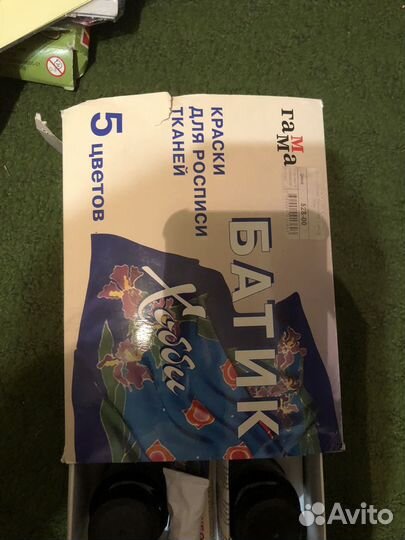 Краски батик