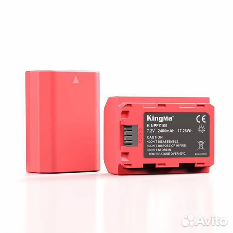 Аккумулятор Kingma NP-FZ100 2400 мАч