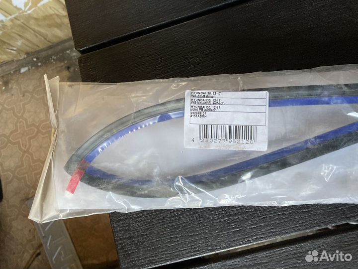 Молдинг лобового стекла hyundai i 30