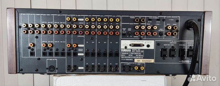Yamaha AVC 3000 DSP