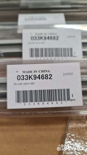 Ракель очистки ленты переноса Xerox 250 550 700