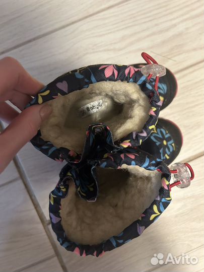 Дутики зимние детские 24-25