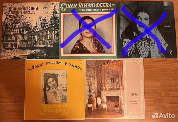 Грампластинки СССР