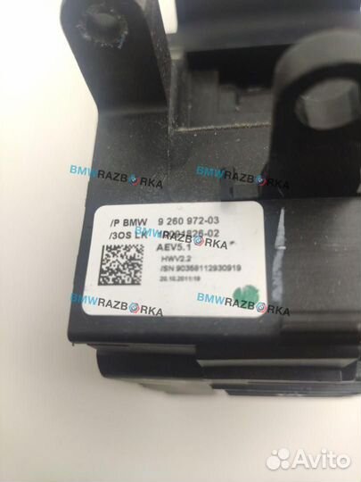 Механизм выбора передач BMW X3 F25 2012 9260972
