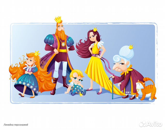 Художник иллюстратор