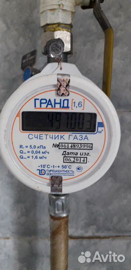 Диагностика плиты Салават