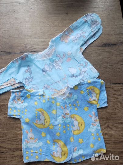 Распашонки