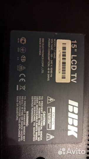 Телевизор BBK