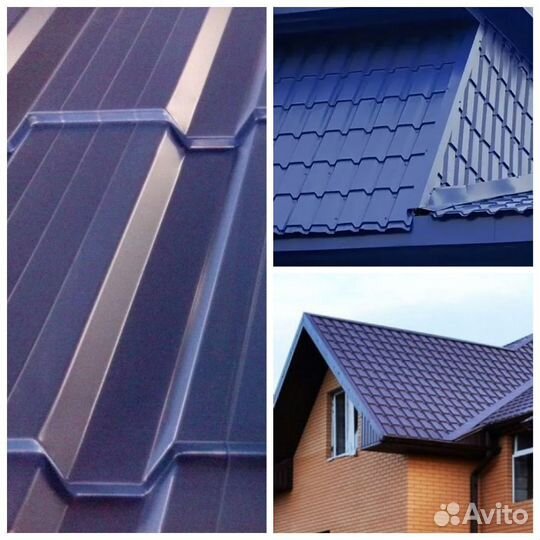 Металлочерепица / Профнастил / 0.45 / профлист