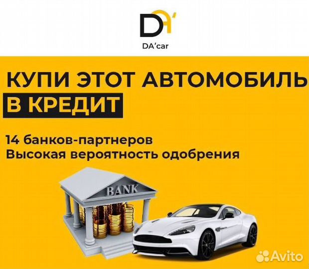 Авто под заказ из Европы, ОАЭ, США, Кореи, Китая