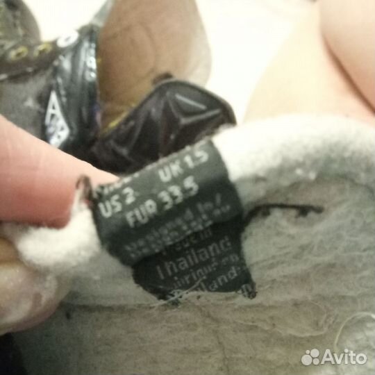 Хоккейные коньки bauer 33.5