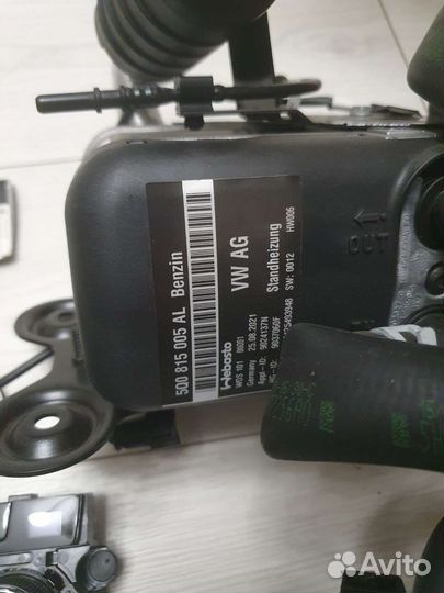 Webasto бензин skoda volkswagen