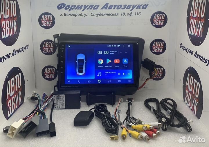 Шгу на Honda Civic 2012-2015 Android 8.1 2+32Гб