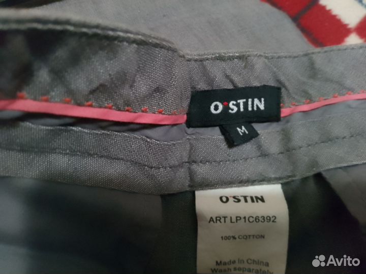 Брюки женские