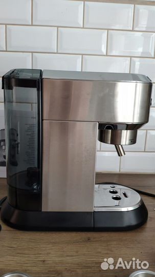 Кофеварка рожковая delonghi ec 685
