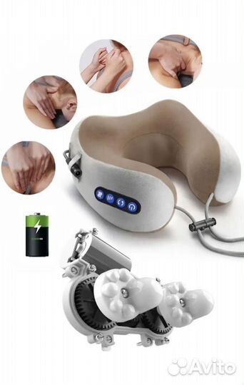 Массажер для шеи и плеч