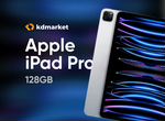Apple iPad Pro 11 2022 128Gb Wi-Fi (серебро)