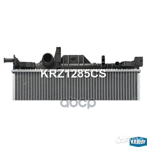 Радиатор системы охлаждения KRZ1285CS Krauf