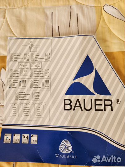 Одеяло шерстяное Bayer