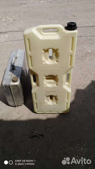 Канистры 10, 20,30,40л