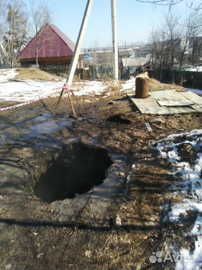 ГНБ Иркутск