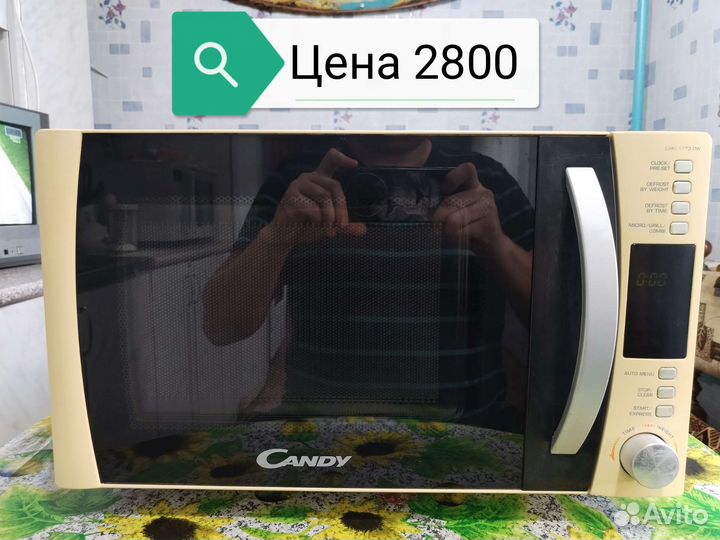 Микроволновая печь