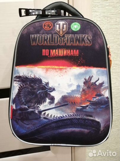 Школьный рюкзакдля мальчика