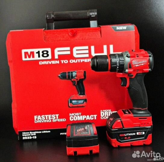 Шуруповерт качественный