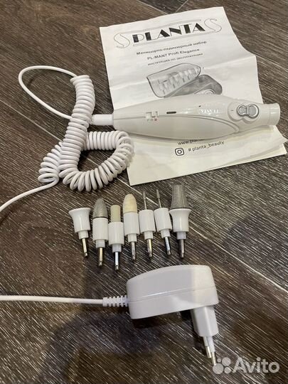 Маникюрно-педикюрный аппарат