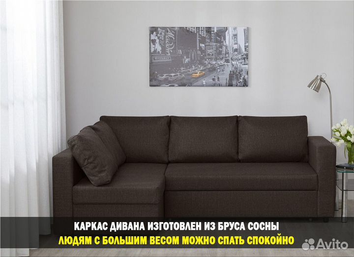 Диван в стиле лофт