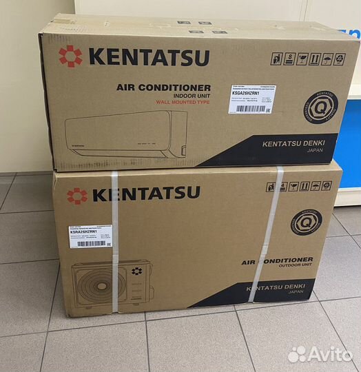 Кондиционеры