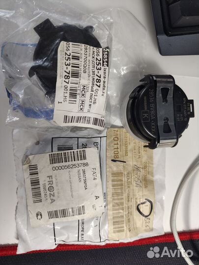 Датчик дождя Nissan