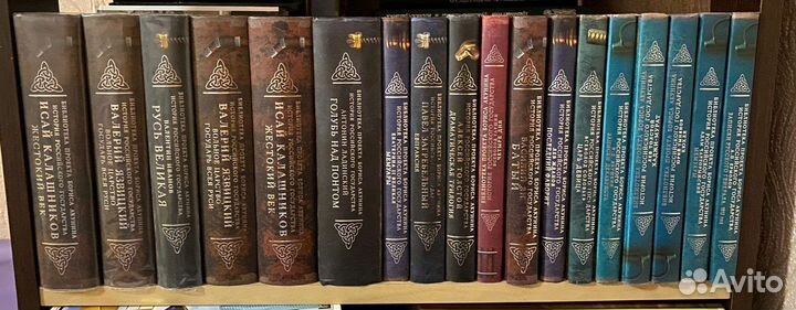 Библиотека Акунина 