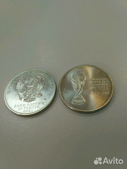 Монеты 2-х видов к чм 2018