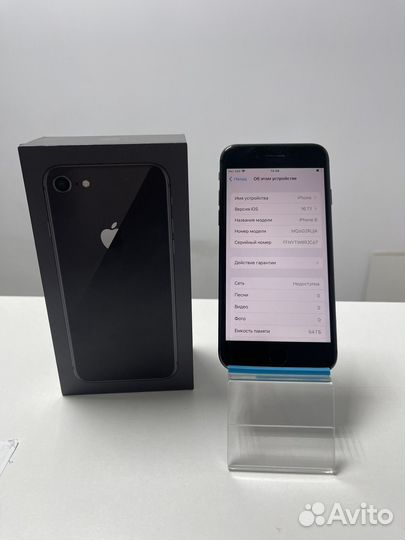 iPhone 8, 64 ГБ
