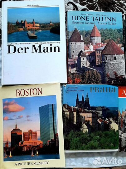 Ретро альбомы/ журналы с фотографиями городов