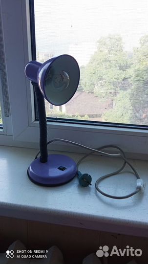 Настольный Светильник