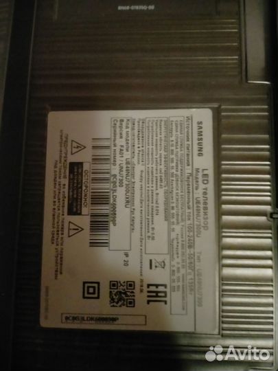 Телевизор samsung nu7300