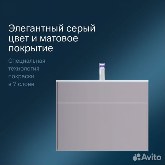 M50afhx0803EGM Тумба под раковину подвесная AM.PM