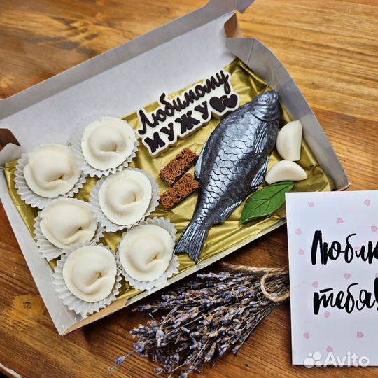 Шоколадный подарок/ пельмени бельгийский шоколад