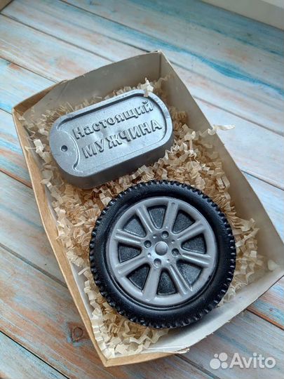 Подарок автолюбителю / автовладельцу на день рожде