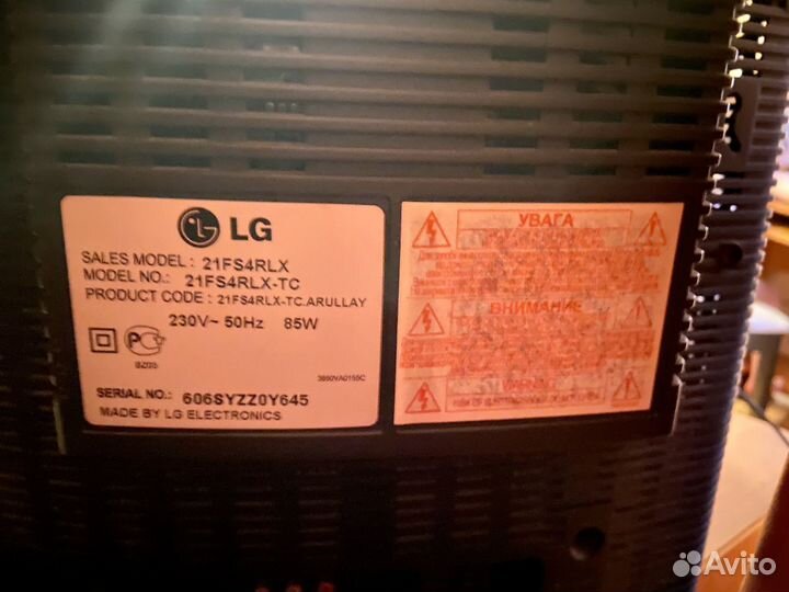 Телевизор LG